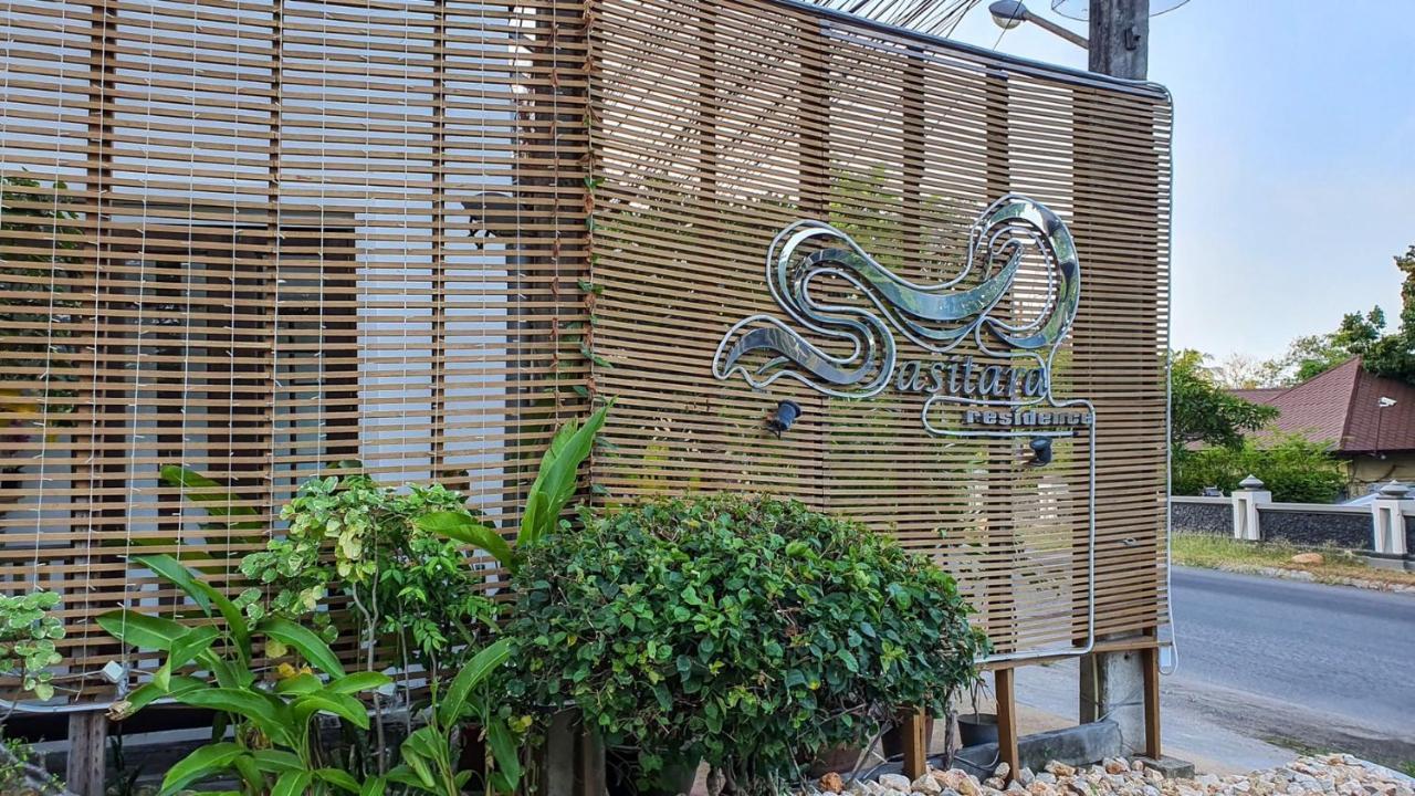 Hotel Sasitara Ko Samui